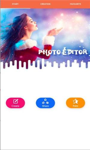 night photo editor app图3