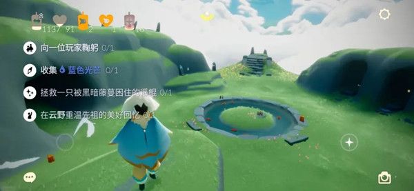 光遇12.9任务攻略大全 光遇2021年12月9日任务攻略汇总[多图]图片1