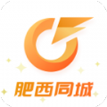 肥西同城服务app手机版下载 v8.7.1