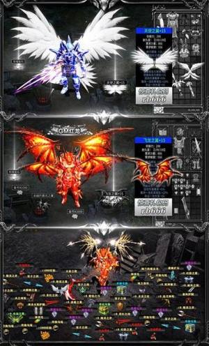 木瓜纪元手游官方安卓版图片1