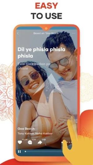 resso音乐app软件下载图片1