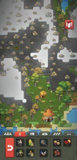 科技沙盒二战游戏最新官方版图片1