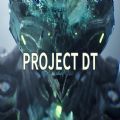 Project DT官网版