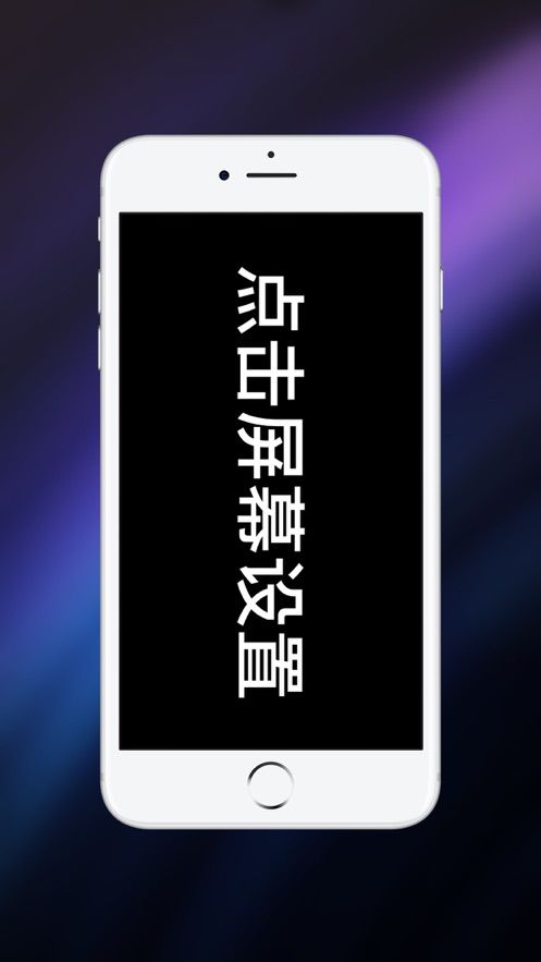 茗享app下载2.0图1