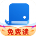 鱼悦追书最新版app手机下载 V1.0