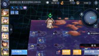 碧蓝航线塞壬实验室任务怎么通关？全支线解密任务通关方法图文详解[多图]图片6