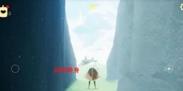光遇收集青色光芒在哪个图？梦想季青色光芒任务完成攻略[多图]图片4