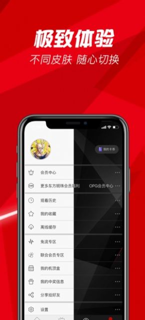 金色学堂2021图1