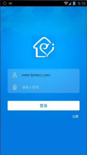 上海健康普陀网上挂号app下载安装图片1