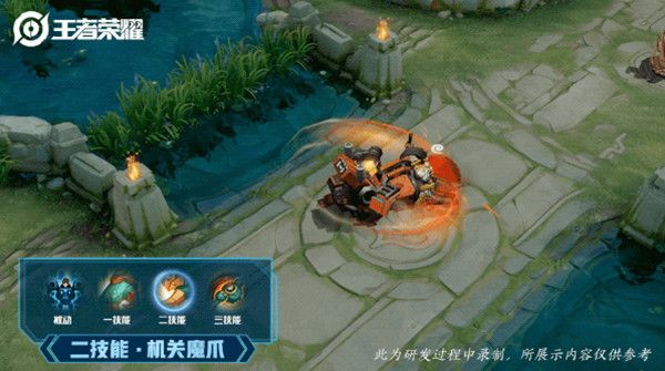王者荣耀秘密基地皮肤特效展示，刘禅勇者皮秘密基地上架预告[多图]图片5