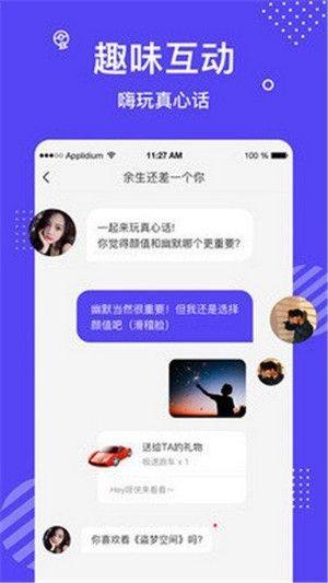 忘忧短视频app图3