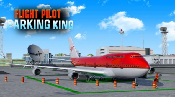 飞机停机模拟器游戏最新官方版图片1