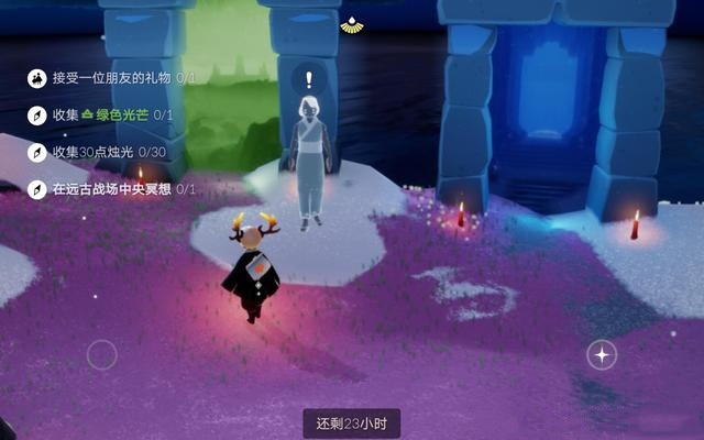 光遇2.20绿色光芒及远古战场位置大全[多图]