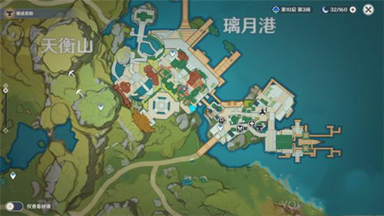 原神往生堂位置大全，送葬生意地点及使用方法说明[多图]