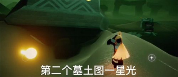 光遇2.22云野重温先祖的回忆任务完成攻略，蜡烛及青色光芒收集位置汇总[多图]图片3
