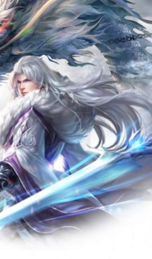 琉璃芳华录手游官方正式版图片1