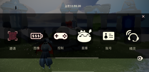 光遇最新激活码大全，可用CDK礼包兑换码汇总[多图]图片3