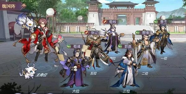 三国志幻想大陆曹丕厉害吗？曹丕阵容搭配选择攻略[多图]图片2