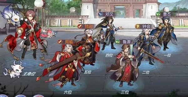 三国志幻想大陆曹丕厉害吗？曹丕阵容搭配选择攻略[多图]图片3