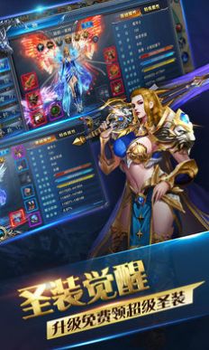 神迹猎人官方手游最新版图片1