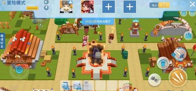 迷你世界星域冒险组队怎么通关？最强通关技巧及boss打法攻略[多图]