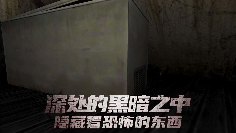 年轻的阿䧅2中文版图1