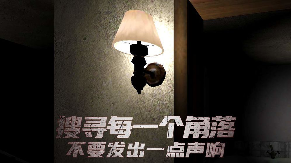 年轻的阿䧅2中文版图2
