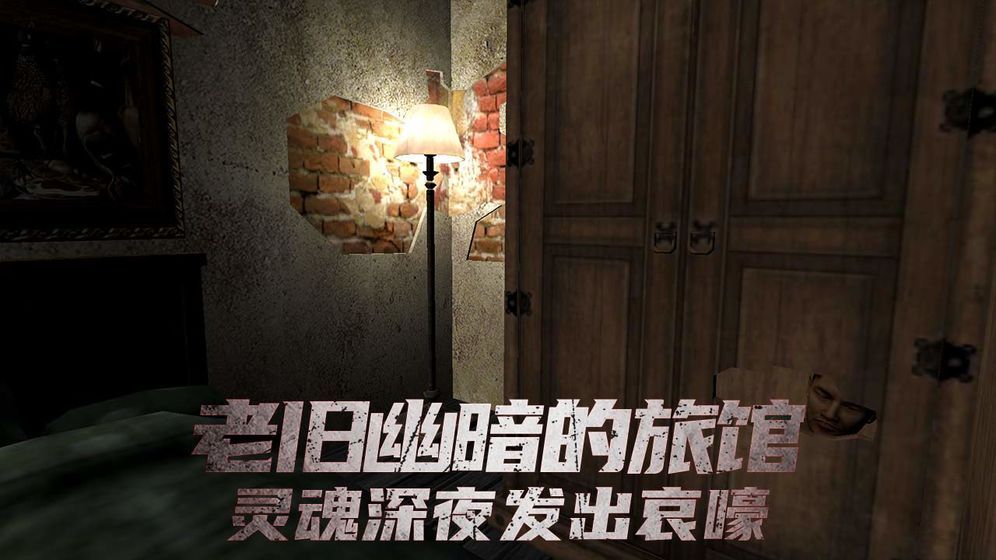 年轻的阿䧅2手机中文字版游戏图片1
