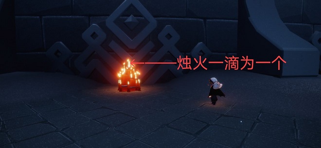 光遇2月24日任务攻略大全，大蜡烛及季节蜡烛位置图文一览[多图]图片3