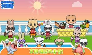 托卡迷你城堡大酒店游戏免费最新版图片1