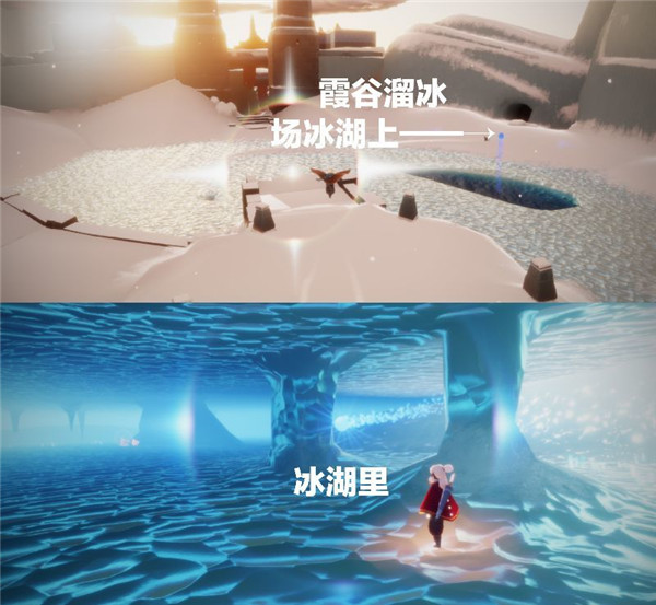 光遇2.23每日任务怎么完成？在雨林重温先祖的美好回忆任务完成攻略[多图]图片3