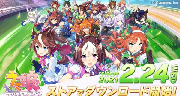 赛马娘刷初始怎么操作？PrettyDerby开局刷初始技巧攻略[多图]