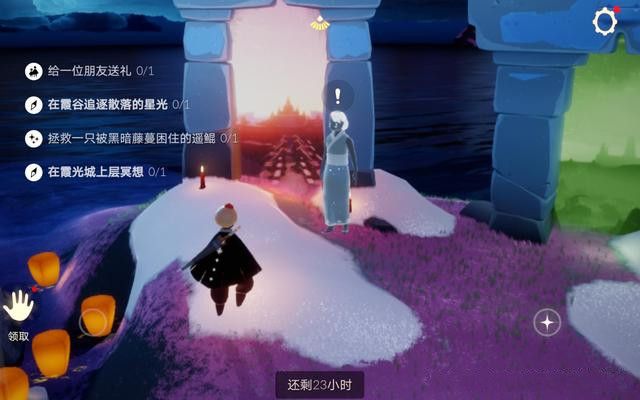 光遇霞光城在哪里？霞光城上层冥想位置一览[多图]图片1