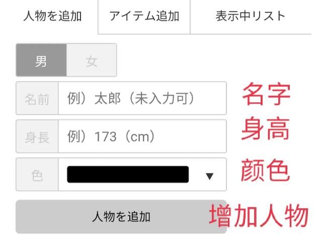 hikaku-sitatter入口在哪里？hikaku-sitatter入口位置介绍[多图]图片1