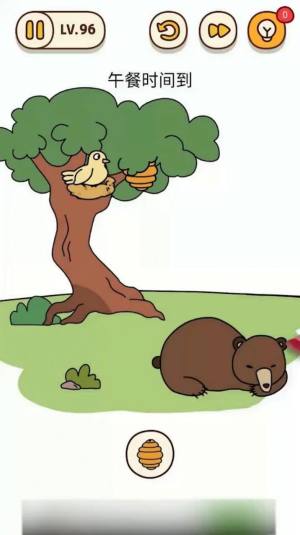 神级打工人游戏官方安卓版图片4