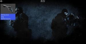 csgo开箱模拟器2手机版 v2.1.4e图3