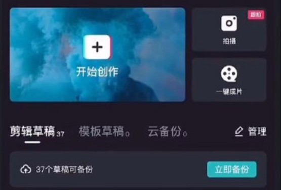 avatarify怎么用？avatarify没有蚂蚁牙黑特效[多图]