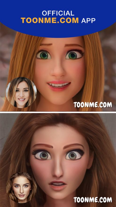 迪士尼公主脸软件图1