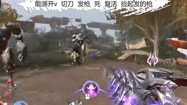 逆战能源之影bug是怎么回事？能源之影卡bug触发条件说明[多图]