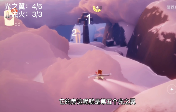 光遇梦想季光翼蜡烛去哪里找？梦想季光翼蜡烛位置一览[多图]
