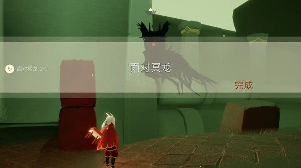 2月27日光遇仙乡冥想任务怎么完成？在仙乡的金塔下冥想位置一览[多图]图片5