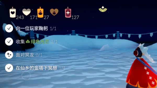 2月27日光遇仙乡冥想任务怎么完成？在仙乡的金塔下冥想位置一览[多图]