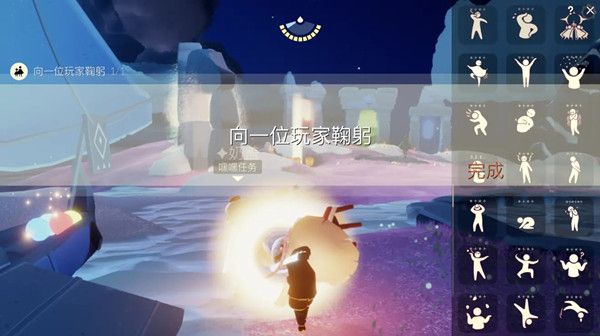 2月27日光遇仙乡冥想任务怎么完成？在仙乡的金塔下冥想位置一览[多图]图片3