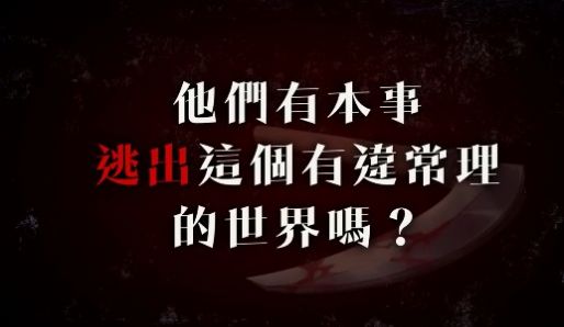 天空侵犯哔哩哔哩游戏最新中文版2021图片1