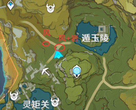 原神1.3版本隐藏成就有哪些？全隐藏成就任务攻略大全[多图]图片12