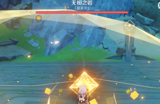 原神1.3版本隐藏成就有哪些？全隐藏成就任务攻略大全[多图]图片4