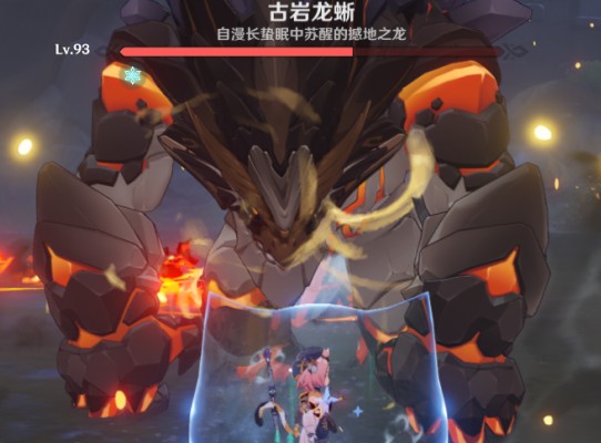 原神1.3版本隐藏成就有哪些？全隐藏成就任务攻略大全[多图]图片15