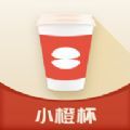 贝瑞咖啡app手机版下载 v2.6.8