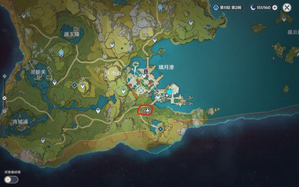 原神恨繁囿兮作土任务在哪里触发？璃月新声望任务完成流程攻略[多图]图片2