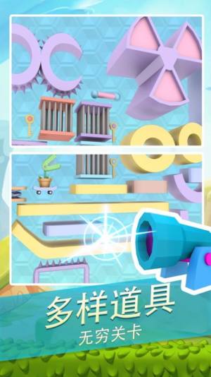 饥饿食虫花游戏安卓官方版图片1